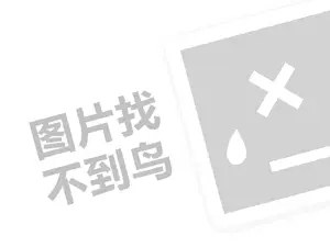 医院网站推广 2023适合做小生意的商机有哪些